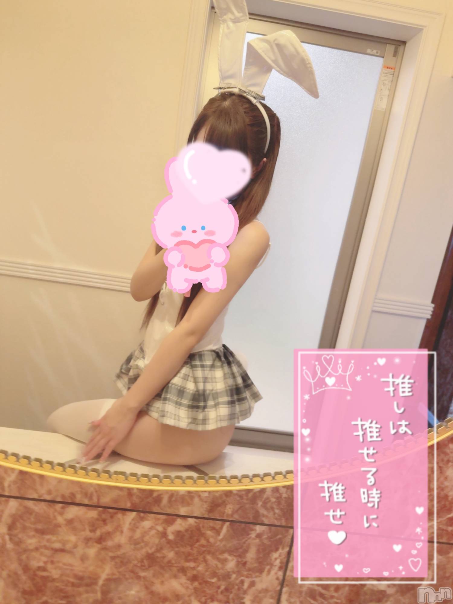 新潟手コキsleepy girl(スリーピーガール)うさぎちゃん(22)の2025年5月16日写メブログ「ありがとう🥲🩷」
