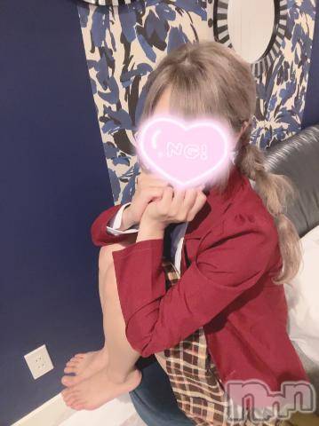新潟手コキsleepy girl(スリーピーガール)うさぎちゃん(22)の2023年9月19日写メブログ「教えて欲しいな♡」