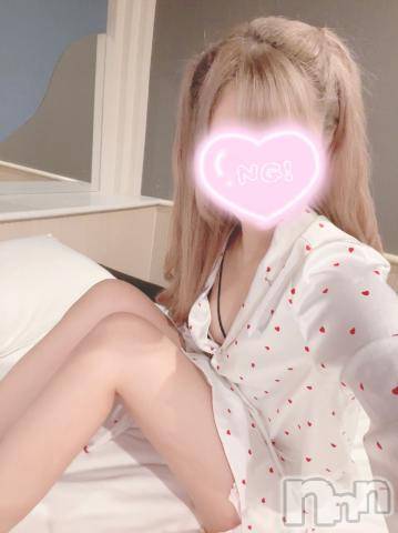 新潟手コキsleepy girl(スリーピーガール)うさぎちゃん(22)の2023年9月19日写メブログ「ねぇねぇ〇〇しよ？」