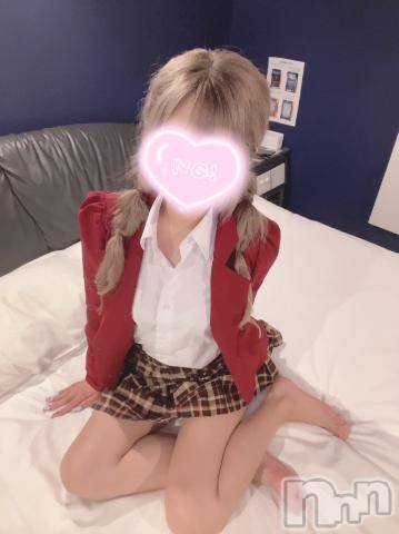 新潟手コキsleepy girl(スリーピーガール)うさぎちゃん(22)の2023年9月20日写メブログ「次回〇〇です♡♡」