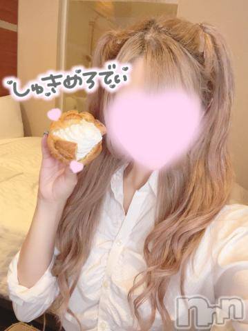新潟手コキsleepy girl(スリーピーガール)うさぎちゃん(22)の2023年9月25日写メブログ「変態さんだね♡♡」