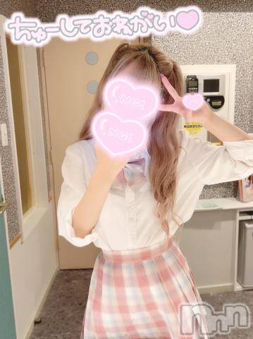 新潟手コキsleepy girl(スリーピーガール)うさぎちゃん(22)の2023年9月28日写メブログ「朝から〇〇な日♡」