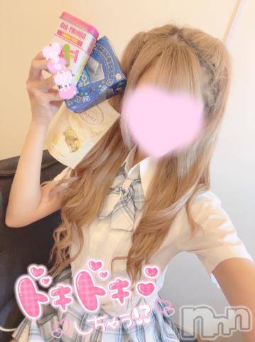新潟手コキsleepy girl(スリーピーガール)うさぎちゃん(22)の2023年9月30日写メブログ「（；_；）（；_；）♡♡」
