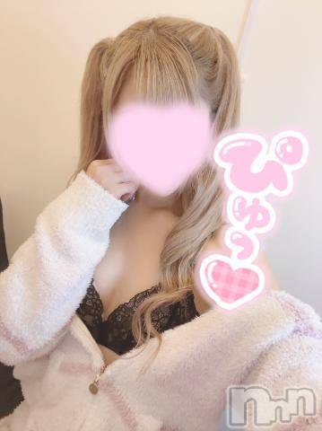 新潟手コキsleepy girl(スリーピーガール)うさぎちゃん(22)の2023年11月10日写メブログ「ごめんなさい（；_；）」
