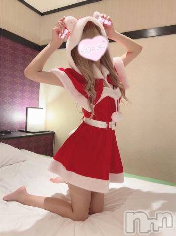 新潟手コキsleepy girl(スリーピーガール)うさぎちゃん(22)の2023年11月13日写メブログ「【お知らせ】」