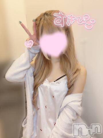 新潟手コキsleepy girl(スリーピーガール)うさぎちゃん(22)の2023年11月21日写メブログ「焦らした後は、、、/////」
