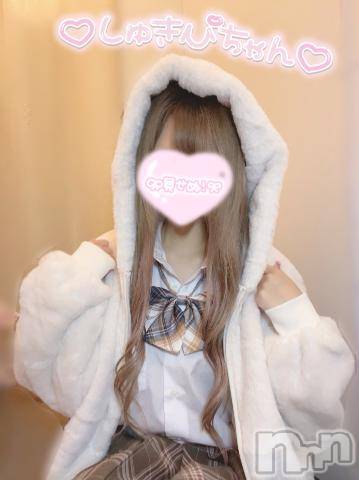 新潟手コキsleepy girl(スリーピーガール)うさぎちゃん(22)の2023年12月5日写メブログ「誘惑的な〇〇」