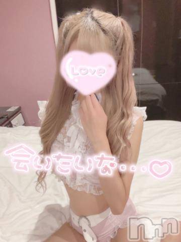 新潟手コキsleepy girl(スリーピーガール)うさぎちゃん(22)の2023年12月14日写メブログ「【最新のお知らせ】」