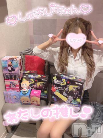 新潟手コキsleepy girl(スリーピーガール)うさぎちゃん(22)の2023年12月20日写メブログ「紹介します♡」