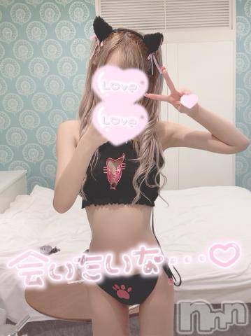 新潟手コキsleepy girl(スリーピーガール)うさぎちゃん(22)の2023年12月23日写メブログ「舐めながら〇〇をする♡」