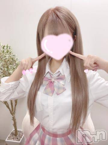 新潟手コキsleepy girl(スリーピーガール)うさぎちゃん(22)の2023年12月28日写メブログ「『変更しました』」