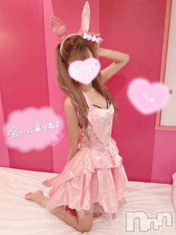 新潟手コキsleepy girl(スリーピーガール)うさぎちゃん(22)の2024年1月2日写メブログ「あけましておめでとうございます♡」