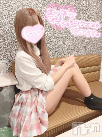 新潟手コキsleepy girl(スリーピーガール)うさぎちゃん(22)の2024年1月10日写メブログ「フェラ中に興奮するな♡」