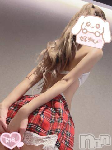 新潟手コキsleepy girl(スリーピーガール)うさぎちゃん(22)の2024年1月15日写メブログ「イチャつきながら〇〇」