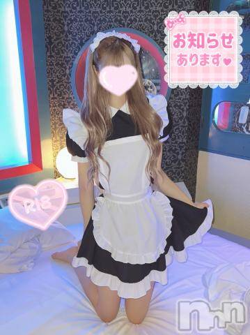 新潟手コキsleepy girl(スリーピーガール)うさぎちゃん(22)の2024年1月17日写メブログ「♡お知らせ付き♡」
