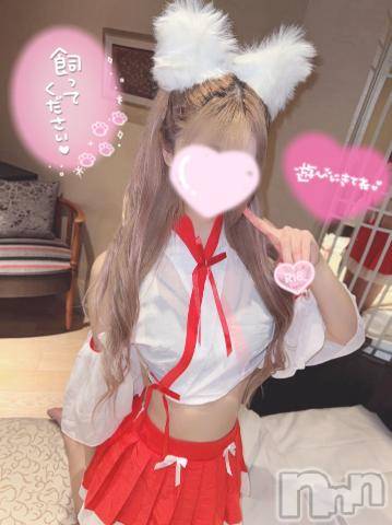 新潟手コキsleepy girl(スリーピーガール)うさぎちゃん(22)の2024年1月21日写メブログ「【募集中】」