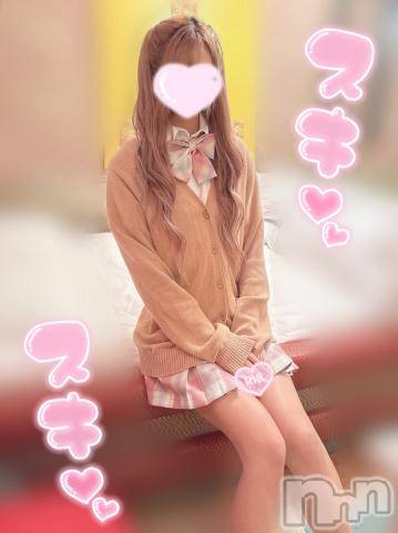 新潟手コキsleepy girl(スリーピーガール)うさぎちゃん(22)の2024年1月25日写メブログ「妄想しながら、、、♡」
