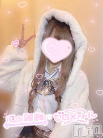 新潟手コキsleepy girl(スリーピーガール)うさぎちゃん(22)の2024年2月7日写メブログ「謝罪（；_；）」