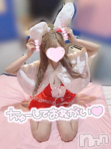 新潟手コキsleepy girl(スリーピーガール)うさぎちゃん(22)の2024年2月16日写メブログ「フェラしながらお顔見る♡」