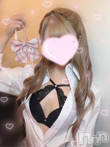 新潟手コキsleepy girl(スリーピーガール)うさぎちゃん(22)の2024年2月18日写メブログ「ごめんなさい（；_；）」