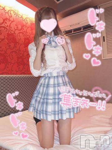 新潟手コキsleepy girl(スリーピーガール)うさぎちゃん(22)の2024年2月19日写メブログ「【決定】」