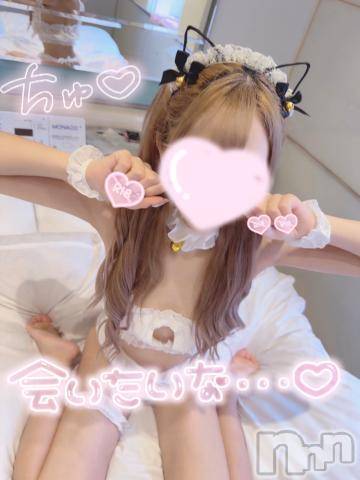 新潟手コキsleepy girl(スリーピーガール)うさぎちゃん(22)の2024年2月22日写メブログ「乳首舐め手コキで焦らすのどう？♡」