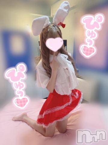 新潟手コキsleepy girl(スリーピーガール)うさぎちゃん(22)の2024年2月24日写メブログ「〇〇がスキ/////」