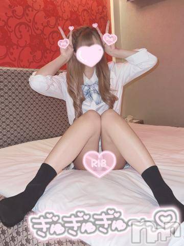 新潟手コキsleepy girl(スリーピーガール)うさぎちゃん(22)の2024年3月2日写メブログ「欲求不満だから」