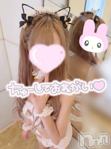 新潟手コキsleepy girl(スリーピーガール)うさぎちゃん(22)の2024年3月7日写メブログ「いつもと違ったプレイする？♡」