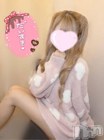 新潟手コキsleepy girl(スリーピーガール)うさぎちゃん(22)の2024年3月12日写メブログ「オススメなんだぁ♡」