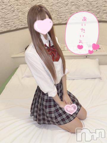 新潟手コキsleepy girl(スリーピーガール)うさぎちゃん(22)の2024年3月14日写メブログ「最後の、、、」