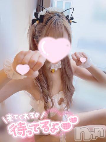 新潟手コキsleepy girl(スリーピーガール)うさぎちゃん(22)の2024年3月16日写メブログ「ちゅーしながらの〇〇」