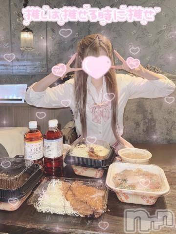 新潟手コキsleepy girl(スリーピーガール)うさぎちゃん(22)の2024年3月22日写メブログ「〇回目の、、、」