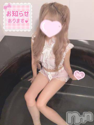 新潟手コキsleepy girl(スリーピーガール)うさぎちゃん(22)の2024年4月4日写メブログ「♡空き枠♡」