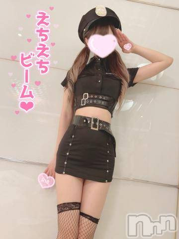 新潟手コキsleepy girl(スリーピーガール)うさぎちゃん(22)の2024年5月6日写メブログ「最後に、、、」