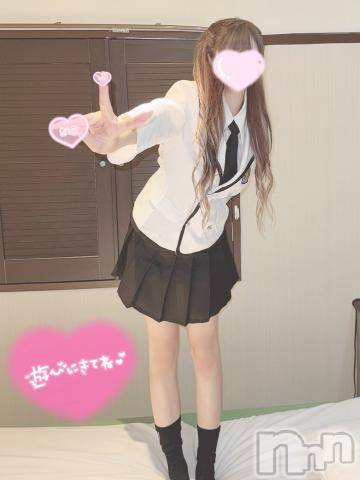 新潟手コキsleepy girl(スリーピーガール)うさぎちゃん(22)の2024年5月11日写メブログ「♡ありがとう♡」