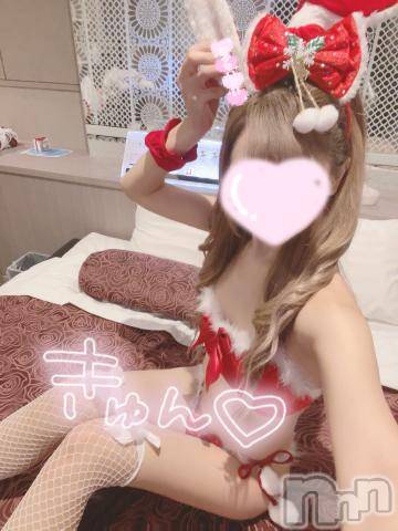 新潟手コキsleepy girl(スリーピーガール)うさぎちゃん(22)の2024年5月13日写メブログ「貸し切りの1日♡」