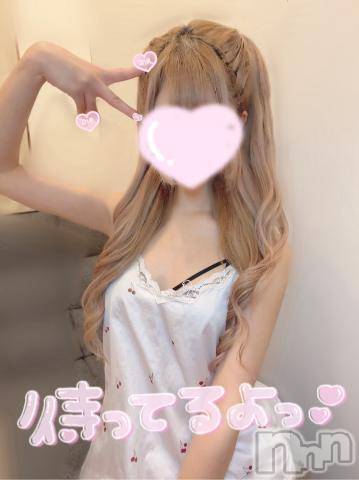 新潟手コキsleepy girl(スリーピーガール)うさぎちゃん(22)の2024年5月19日写メブログ「ねぇ、知ってる？♡」