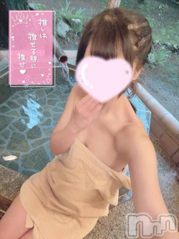 新潟手コキsleepy girl(スリーピーガール)うさぎちゃん(22)の2024年6月2日写メブログ「【お知らせ】」