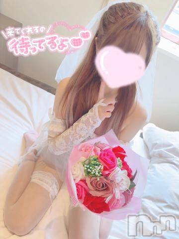 新潟手コキsleepy girl(スリーピーガール)うさぎちゃん(22)の2024年6月15日写メブログ「最新情報」