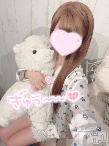 新潟手コキsleepy girl(スリーピーガール)うさぎちゃん(22)の2024年6月28日写メブログ「ごめんなさい( ；꒳​；  )」