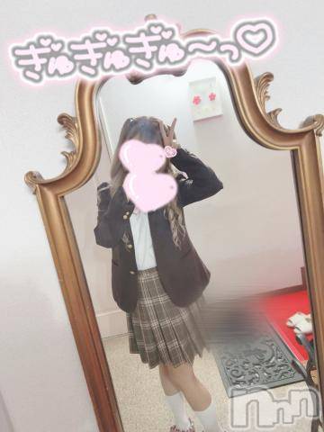 新潟手コキsleepy girl(スリーピーガール)うさぎちゃん(22)の2024年7月26日写メブログ「大丈夫？(´；ω；｀)」
