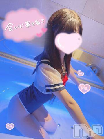 新潟手コキsleepy girl(スリーピーガール)うさぎちゃん(22)の2024年8月7日写メブログ「このお写真〇〇活女子」