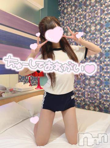 新潟手コキsleepy girl(スリーピーガール)うさぎちゃん(22)の2024年8月25日写メブログ「感謝～( т т )♡」