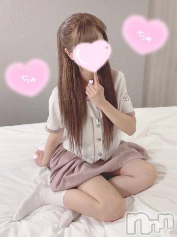 新潟手コキsleepy girl(スリーピーガール)うさぎちゃん(22)の2024年9月17日写メブログ「お兄様！教えてください！」