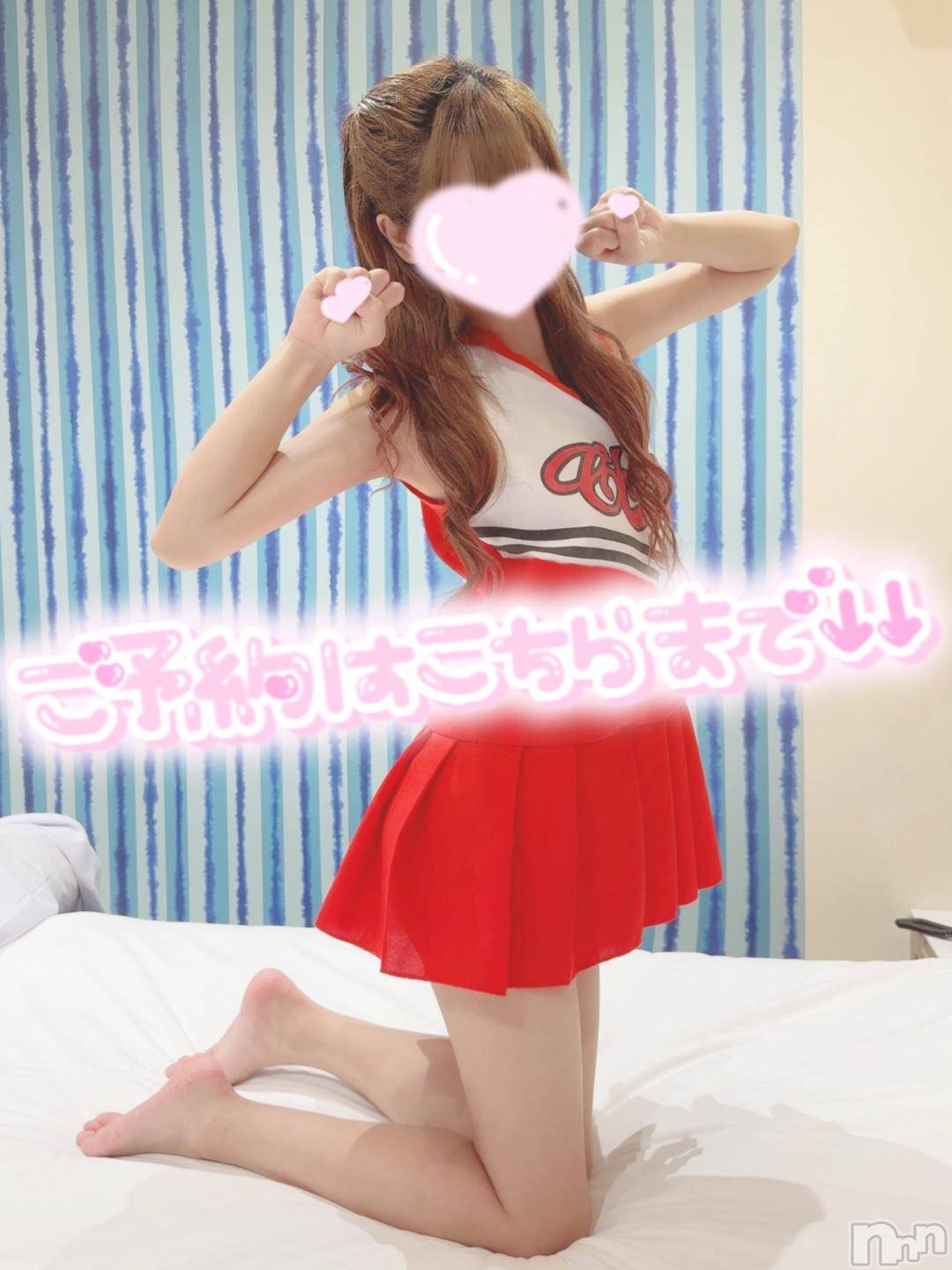 新潟手コキsleepy girl(スリーピーガール)うさぎちゃん(22)の2024年10月24日写メブログ「チアリーダーが応援します♡」