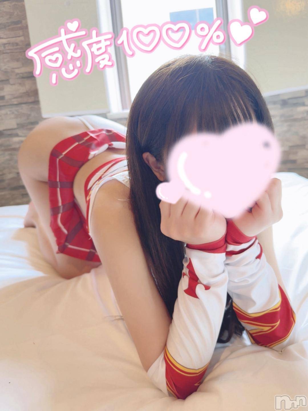 新潟手コキsleepy girl(スリーピーガール)うさぎちゃん(22)の2024年10月26日写メブログ「一緒にお風呂入ろう♡」