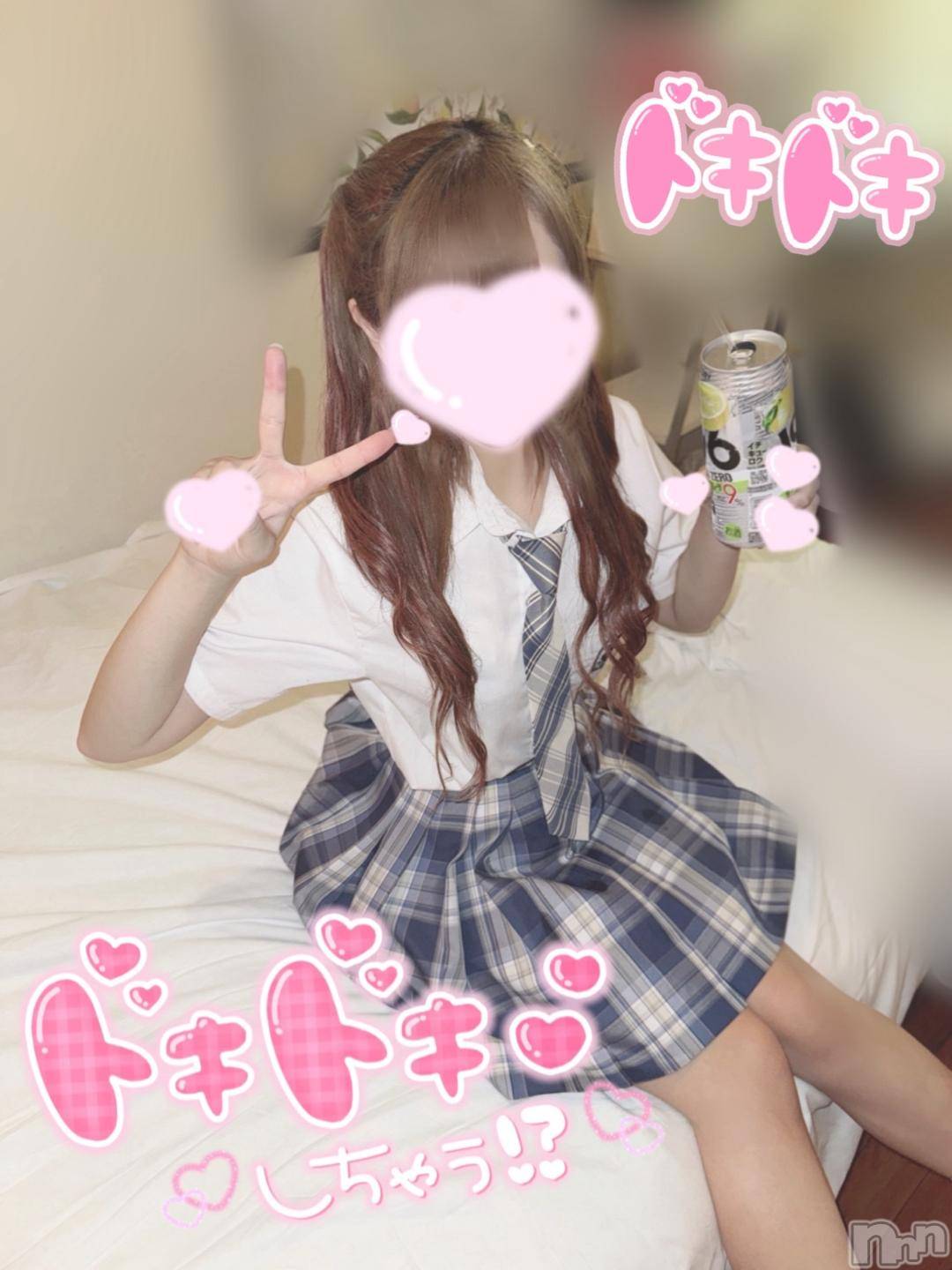 新潟手コキsleepy girl(スリーピーガール)うさぎちゃん(22)の2024年11月9日写メブログ「だーいすきっ♡」
