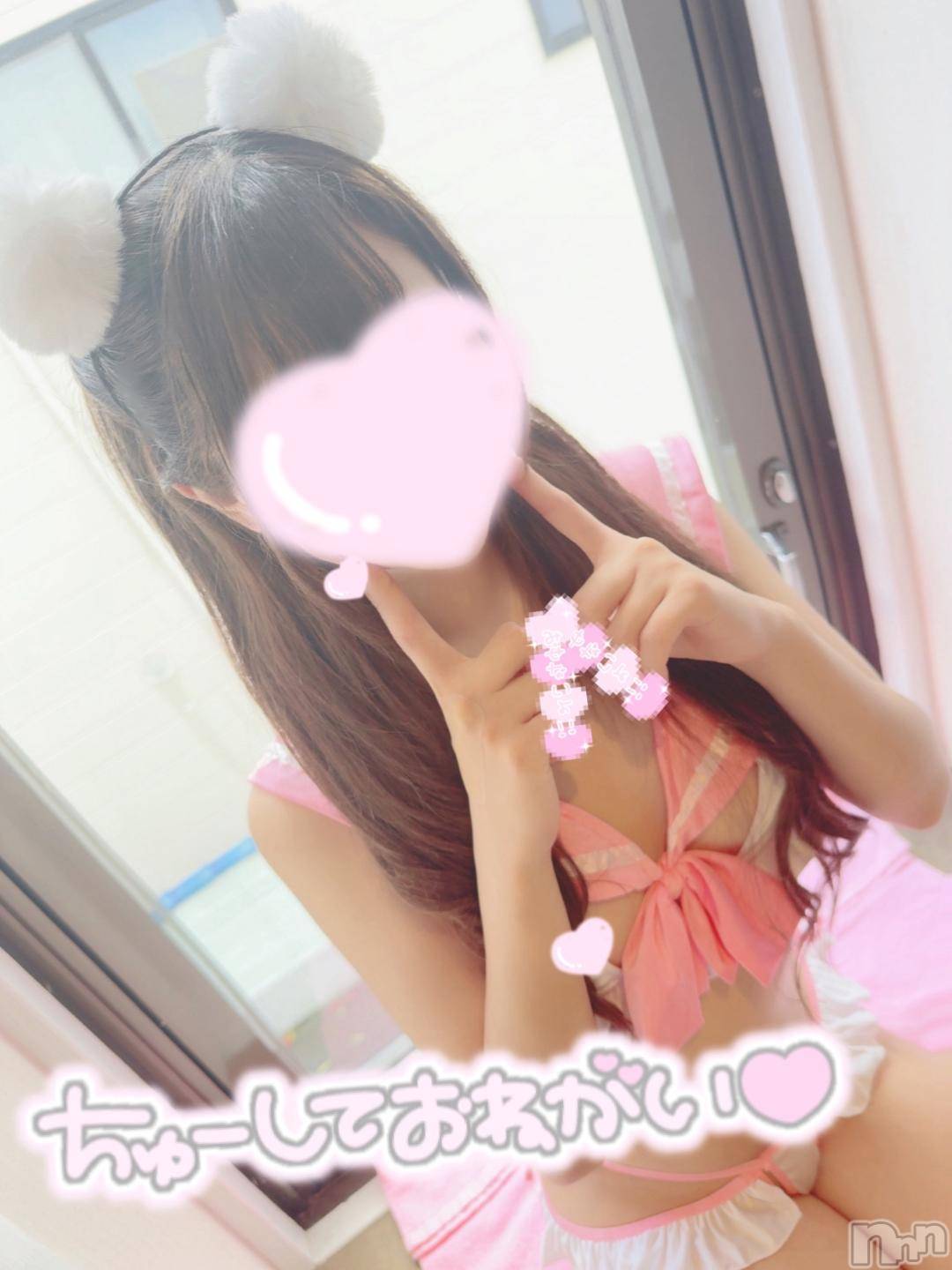 新潟手コキsleepy girl(スリーピーガール)うさぎちゃん(22)の2024年11月27日写メブログ「ちゅーして♡」