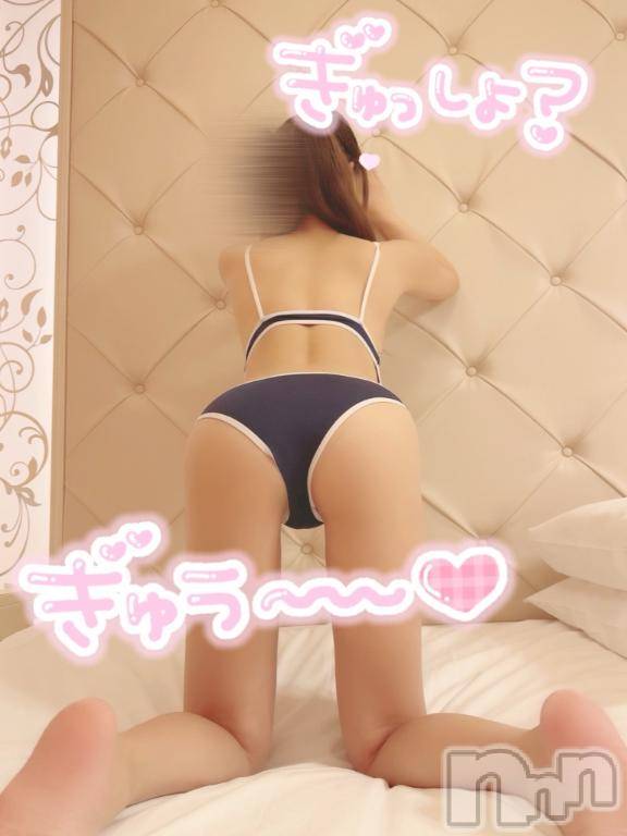新潟手コキsleepy girl(スリーピーガール)うさぎちゃん(22)の2024年12月26日写メブログ「バックです/////」